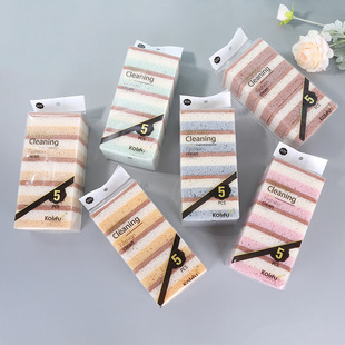 �S�����l��ɫ���5PCS��ɫ ȥ������ϴ�뺣�d�� �N��ħ���坍���d