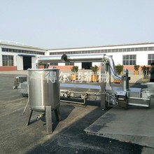 lըˮ ϷۙC ȫԄKըC  Sаl