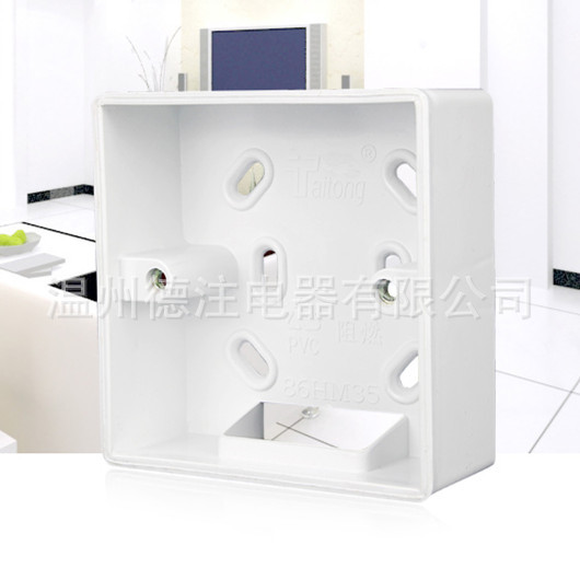 厂家直销86型明装底盒开关插座PVC加厚接线盒多用ABS工程塑料