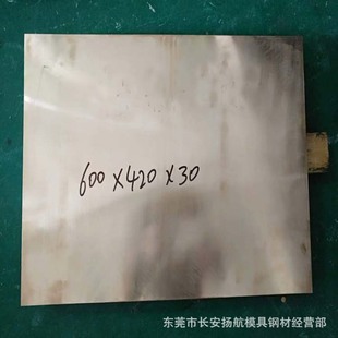 C17200����~��KC17510���ĸ���~��C17300Сֱ����~�A�� ����