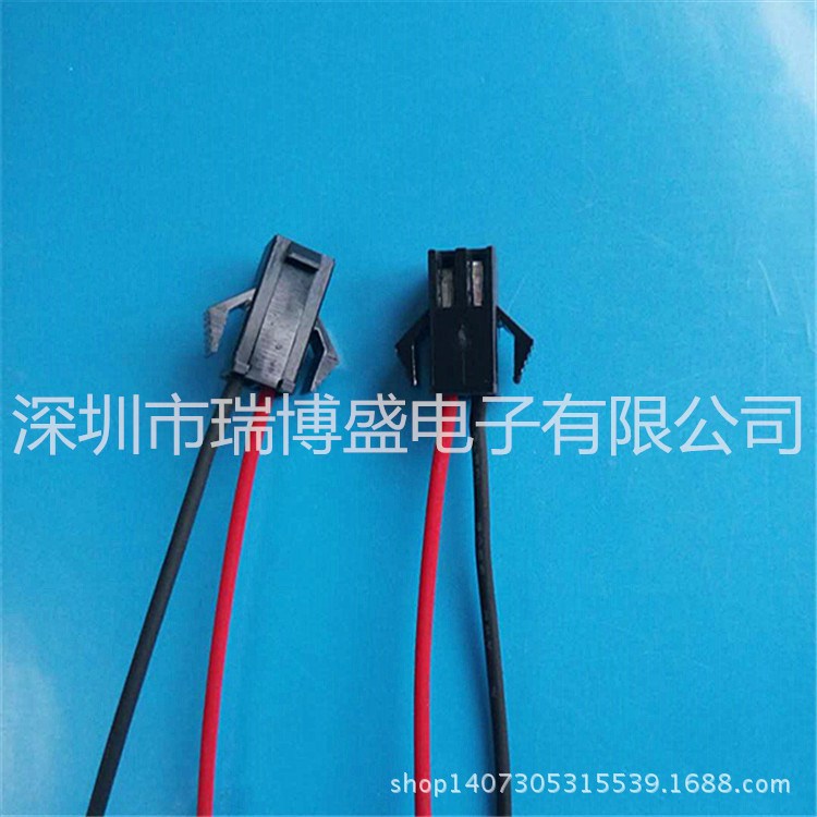 厂家直供SM2.54端子线LED背光源2.54-2P公头端子线家电器连焊线