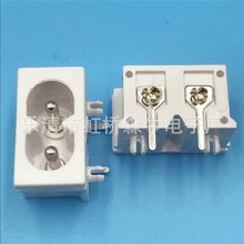 AC 电源插座白色台灯电源座 DB-8-5P9 22*12MM 小八字