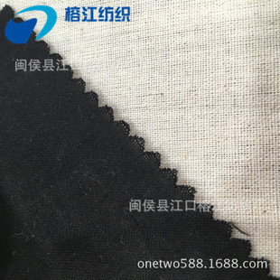 ���������S���I����ȫ��ƽ�y30*68���\������ ����ڴ�Ь���ﲼ��