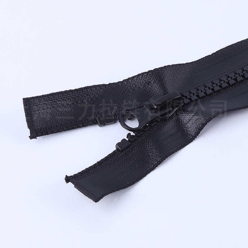 5号树脂防水拉链 防水胶牙闭尾拉链 羽绒服服装拉链 15cm长