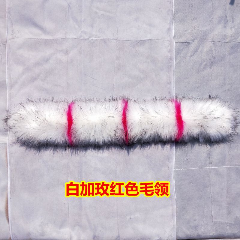大量の卸売りはタヌキの毛の襟の人造の毛の条の帽子の毛皮の服装の補助材料をまねます。|undefined