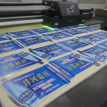 ���lѩ����uv���L����V����ӡ ����pvc�l�ݰ干�D��ӹ�