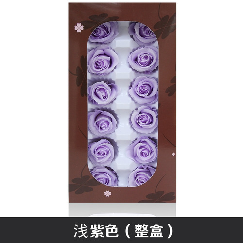 3-4cm Class B immortal flower keychain making car hanging accessories gift box preserved flowers diy auxiliary material garland