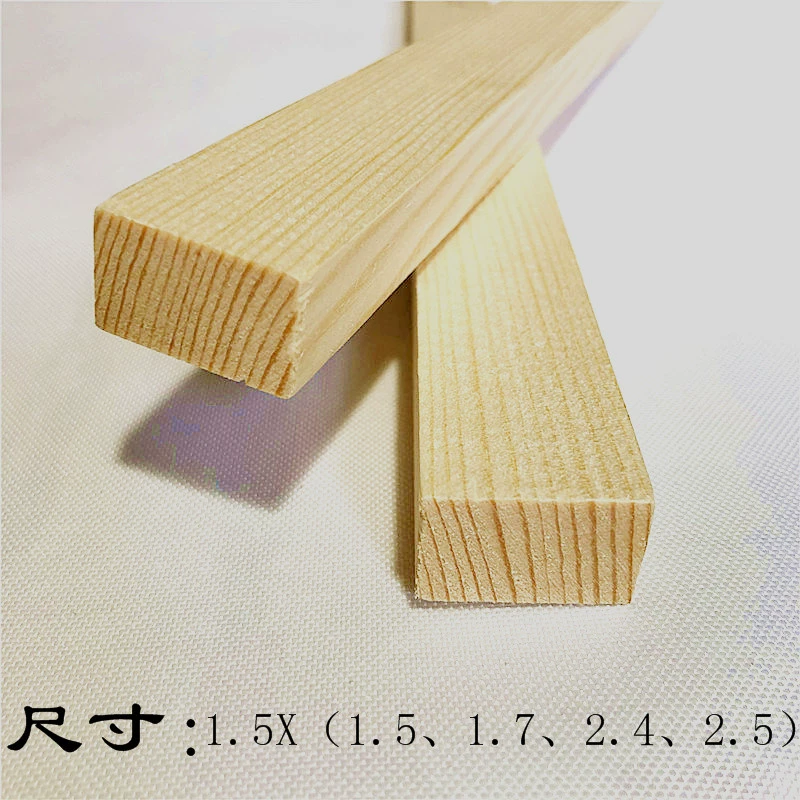 Фабрика прямых продаж сосновая деревянная линия рама боковая полоса из цельного дерева рама из цельного дерева рама деревянная рама с внутренней рамой 1.5C