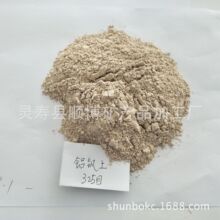 �S�ҹ���325Ŀ �ߺ����X�\���� �ͻ���ό����X�\���� �џ��X�\��