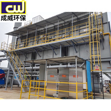 活性炭吸附塔 颗粒状活性炭 高效氮气脱附 RTO尾气焚烧处理设备