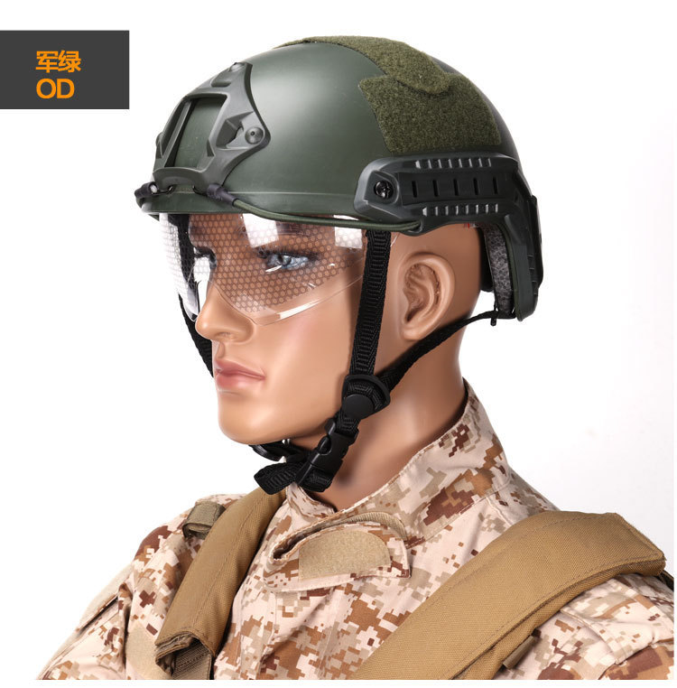 En stock suministro rápido al aire libre MH gafas casco/sistema de respuesta rápida casco táctico CS equipo