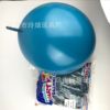 Import balloon, layout, new collection, Thailand, 12inch, 2 gram, increased thickness, wholesale