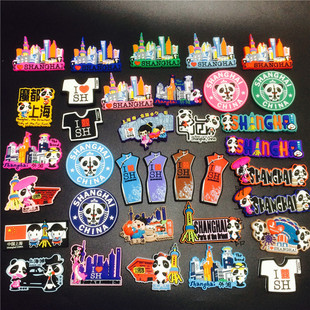 �Ϻ������Nܛ�����N�Ї���ɫ���μo��Ʒ�̄նYƷ��؈�L������