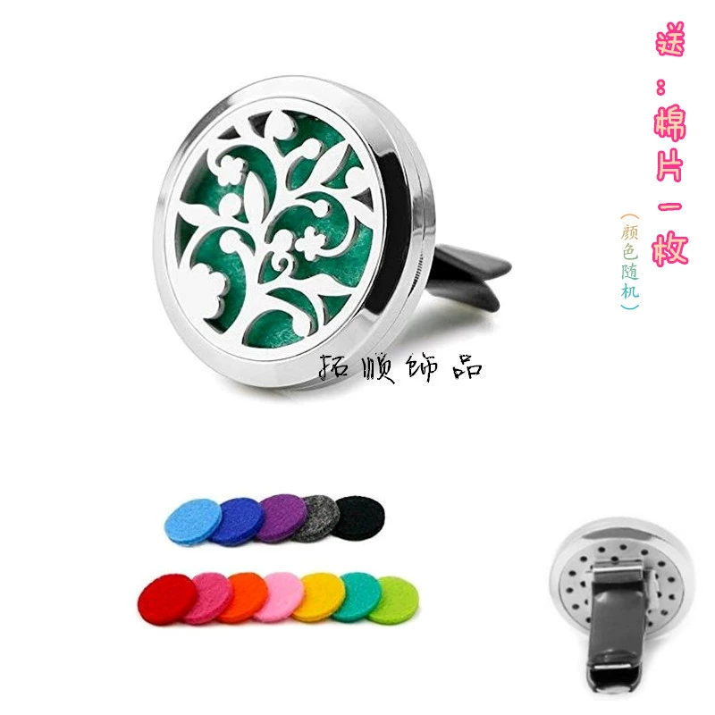 Abasson нержавеющая сталь 316L полый автомобильный зажим для ароматерапии диффузор эфирного масла зажим для выпуска воздуха автомобиля