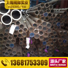 �F؛������䓟o�p��159*4.5��䓟o�p䓹�219*6�����ܿ��{������