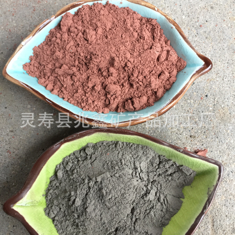 厂家直销超细黑红火山石粉泥灸面膜泥浴用火山灰 量大优惠