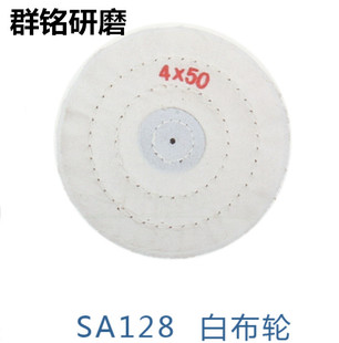 ���l�ײ�݆���ޒ��Ⲽ݆�����錚�����4X50�֒�ɰ���R�����鲼