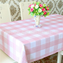 ���Wins�L��������pvc������ˮ���ͷ��C���������s��ײ�����̨��