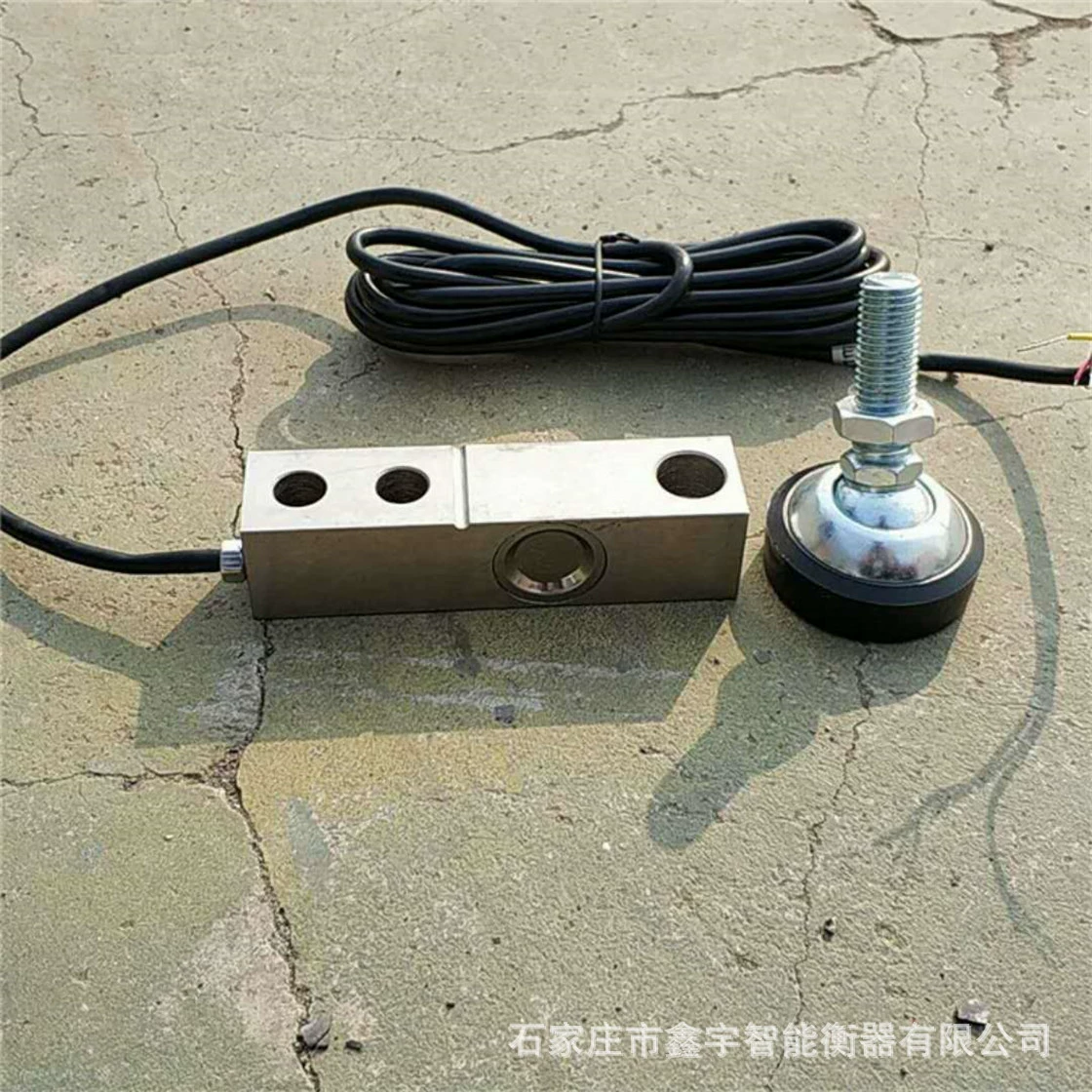 Оптовая продажа Keli SQB 1 тонна 2 тонны 5 тонн 5 тонн 10 тонн 15 тонн 20 тонн датчик взвешивания