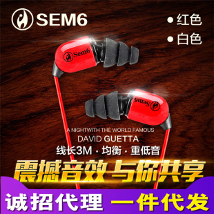SEM6����ֱ���O ���C YY�����֙C��X���O �������L��3��