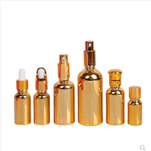�F؛UV僽��Ͳ���ƿ 20ml 30ml 50ml ����Ԫ����С��șƿ���w