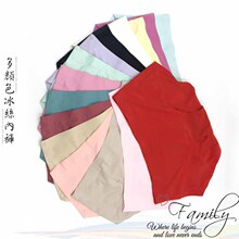 2019���uͨ���Q��ϵ���z�o��Ůʿ͸������ѝ��ƷŮʽ��ѝ�Ը����l