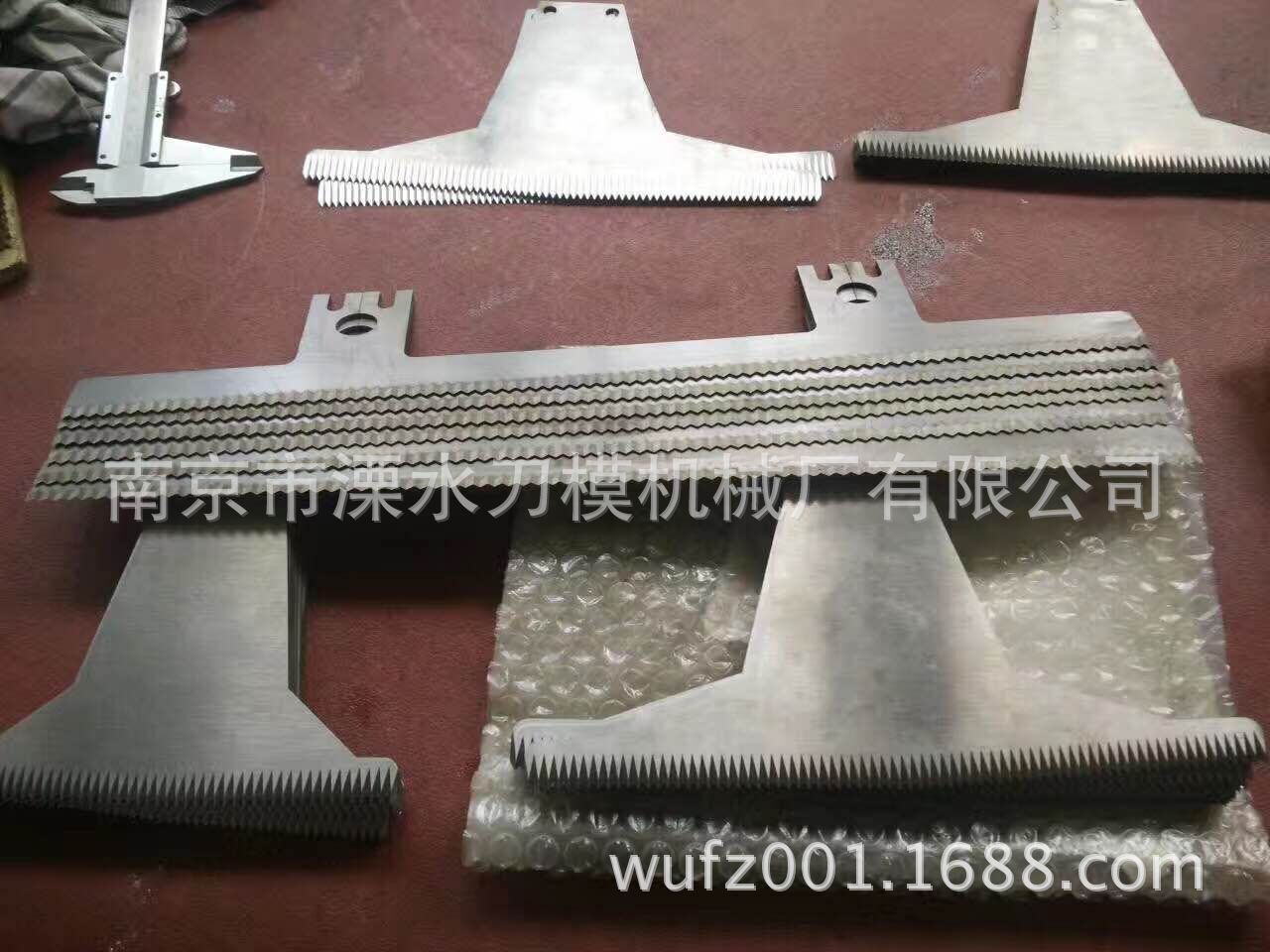 现货供应包装机T形齿刀HSS高速钢锋利包装机刀片磨齿包装机齿刀