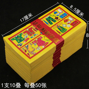 ��ɫ��̖�����\�½��� ̨���� ���°ݺ��ֵܰ����Ȱݵػ������X