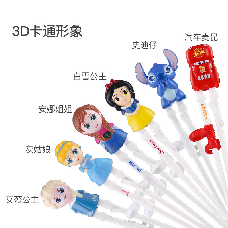 Disney Children's Chopsticks Training Chopsticks Baby Chopsticks Practice Chopsticks Frozen Baby Tableware Correct Learning