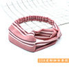 Summer headband, bangs, yoga clothing for face washing, hair accessory