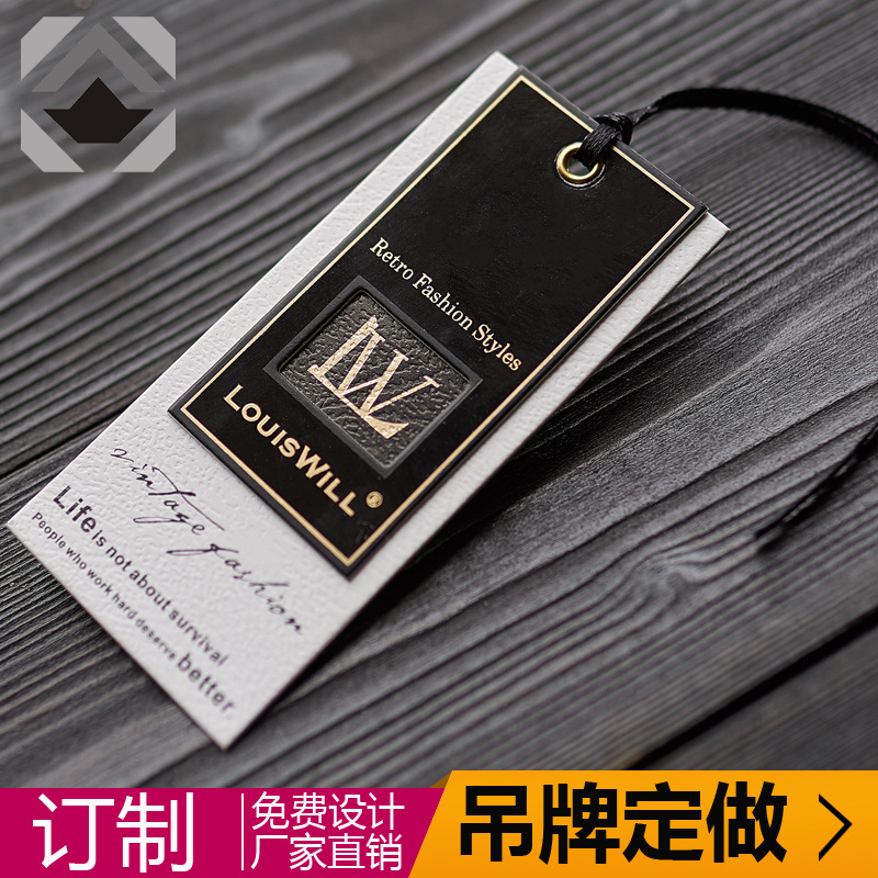 Factory direct selling high -end clothing tag customs made men's and…