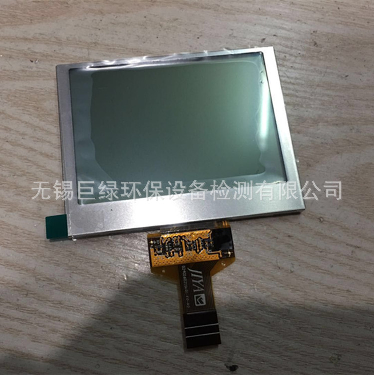 美国HACH哈希SC200控制器显示屏9200700，哈希SC200屏幕