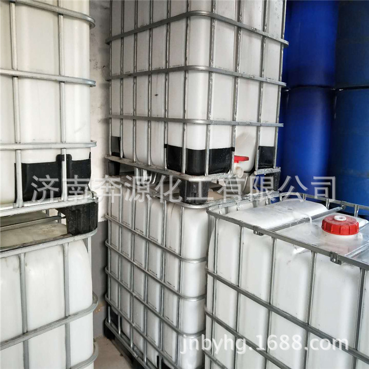 乙二醇厂家现货防冻液专用工业级涤纶级高纯度高含量防冻液