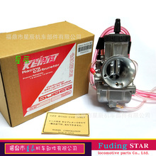 KR���bPWK������33 34 35 36 38 40 42mmĦ��ԽҰ܇ɳ��܇��ͧ