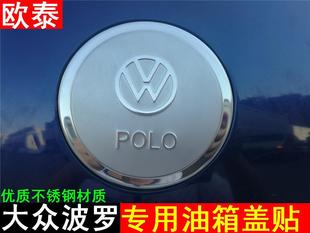 �W̩�m���02-16����²��_POLO����/��ȡӭ�e̤���T���l�����w