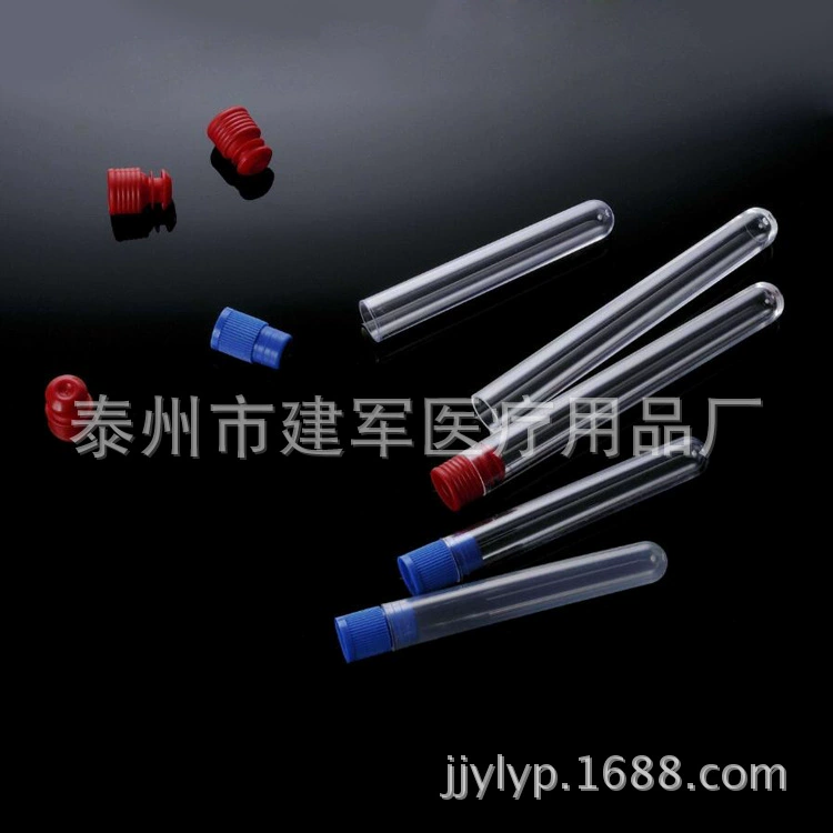 Производители поставляют мягкую пробирку для выпуска пробирки PS пробирка 12*75 12*100 15*100