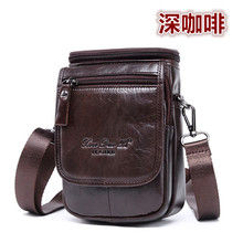 小多利男士手机包小包迷你斜挎包真皮 手机腰包穿皮带复古牛皮7寸