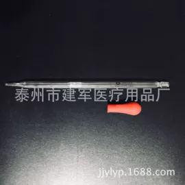 其他实验室品;采样杯;离心管
