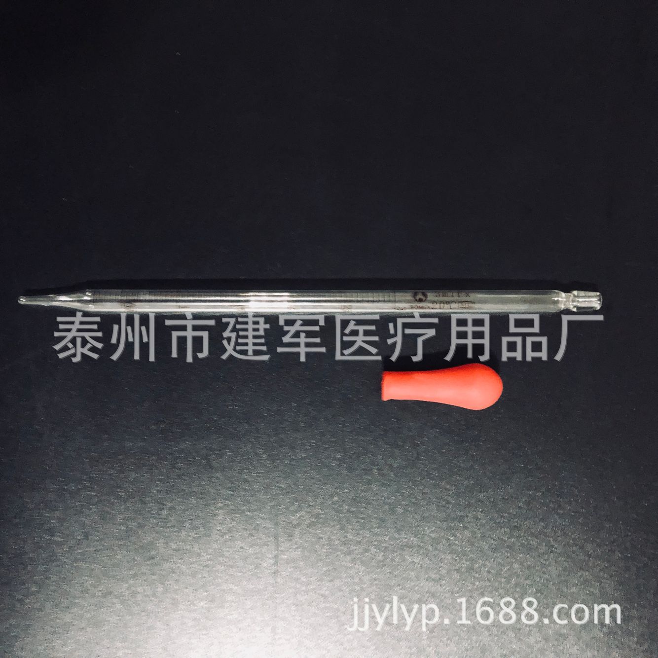 玻璃刻度滴管0.5/1/2/3/5/10ml 短刻度吸管 玻璃移液管 胶头滴管