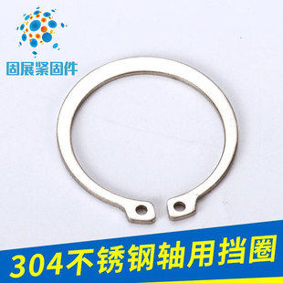 304���P��S�Ï��ԓ�Ȧ�S���⿨�hC�͏��Կ��ɲ��P䓿��ɡ�3-��75