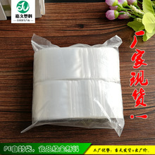 �܌��� 5*7�Ӻ�8�z �׾� 500ֻÿ�� С���b�Է�ڴ���۴��o��