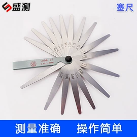 测厚仪;电阻测量仪表;硬度计