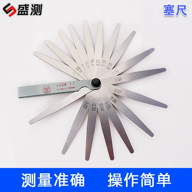 Подлинный бренд Jinghua щуп, измерение зазора 100B/150A 0,02-1,00 мм 17 шт.