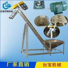 ��ݔ��ݔ�͙C ���Ͻg��ݔ�͙C 400ʳƷ�����C���ϙC��ݔ�͎�