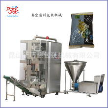 �P�|���u�ϰ��b�C ����Һ�w������b�Cȫ�Ԅ�1KG����bҺ�w���b�C