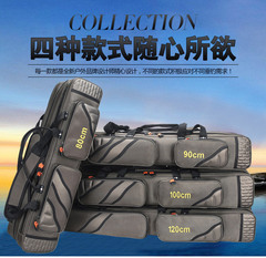 Name Brand New Fashion Hard Shell Fishing Gear Bag Multi-functional Fishing Rod Bag Thick and Durable Fishing Rod Bag Large Capacity Fishing Bag