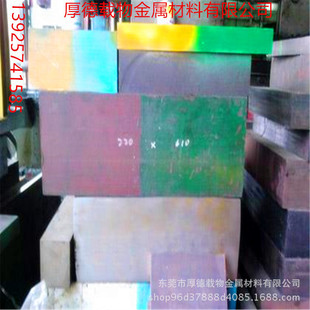 �F؛�ձ�SS400̼�ؽY��䓰��� �����Ʒ����SS400�A��10��800���l