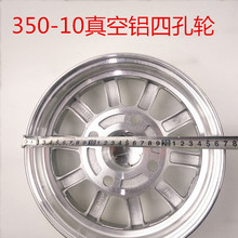 늄���݆܇�X݆350/40010����X݆늄���܇�X�Ͻ�݆ݞ늄�܇���