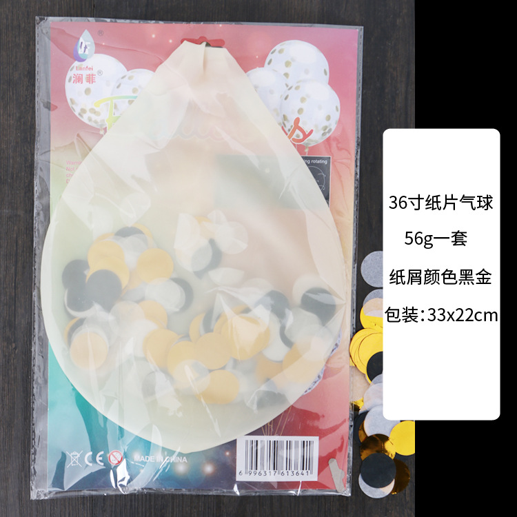 [Hengyue] Globos mágicos para decoración de bodas, globos de látex transparentes de 18 pulgadas con confeti de lentejuelas color oro rosa