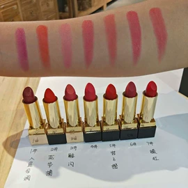 单方精油;复方精油;其它精油芳疗